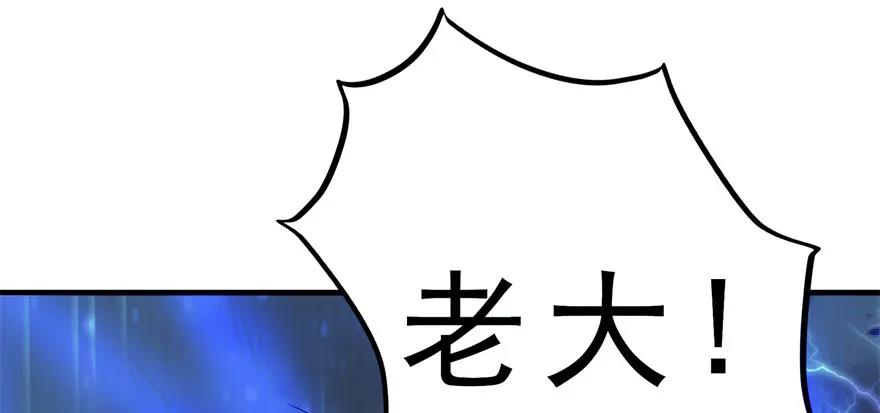 狩人韩漫全集-127张汐研无删减无遮挡章节图片 