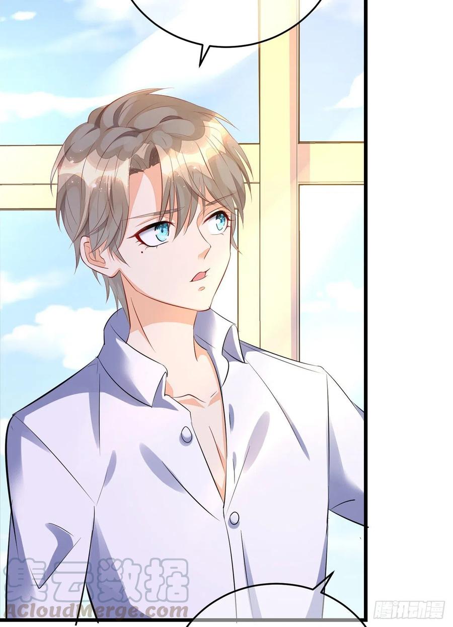 狩受不亲韩漫全集-第34话 要是参加，我就是狗！无删减无遮挡章节图片 