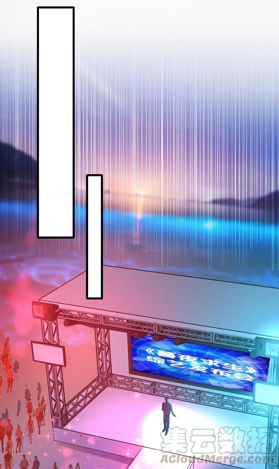 狩受不亲韩漫全集-第34话 要是参加，我就是狗！无删减无遮挡章节图片 