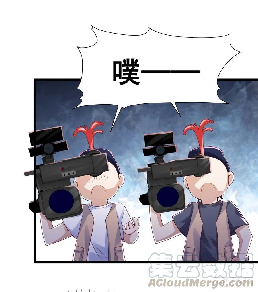 狩受不亲韩漫全集-第44话 对你，节制不了无删减无遮挡章节图片 