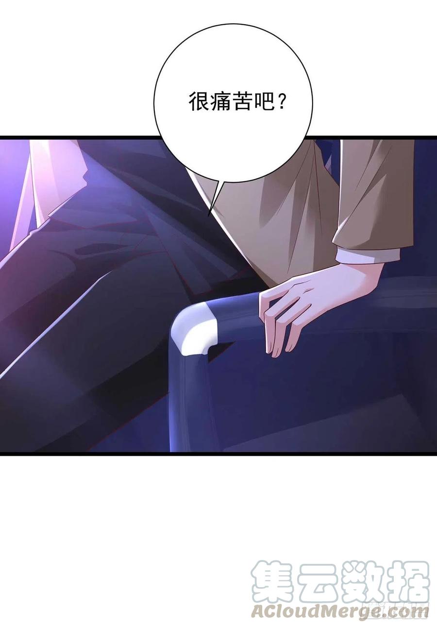 狩受不亲韩漫全集-第46话 合作无删减无遮挡章节图片 