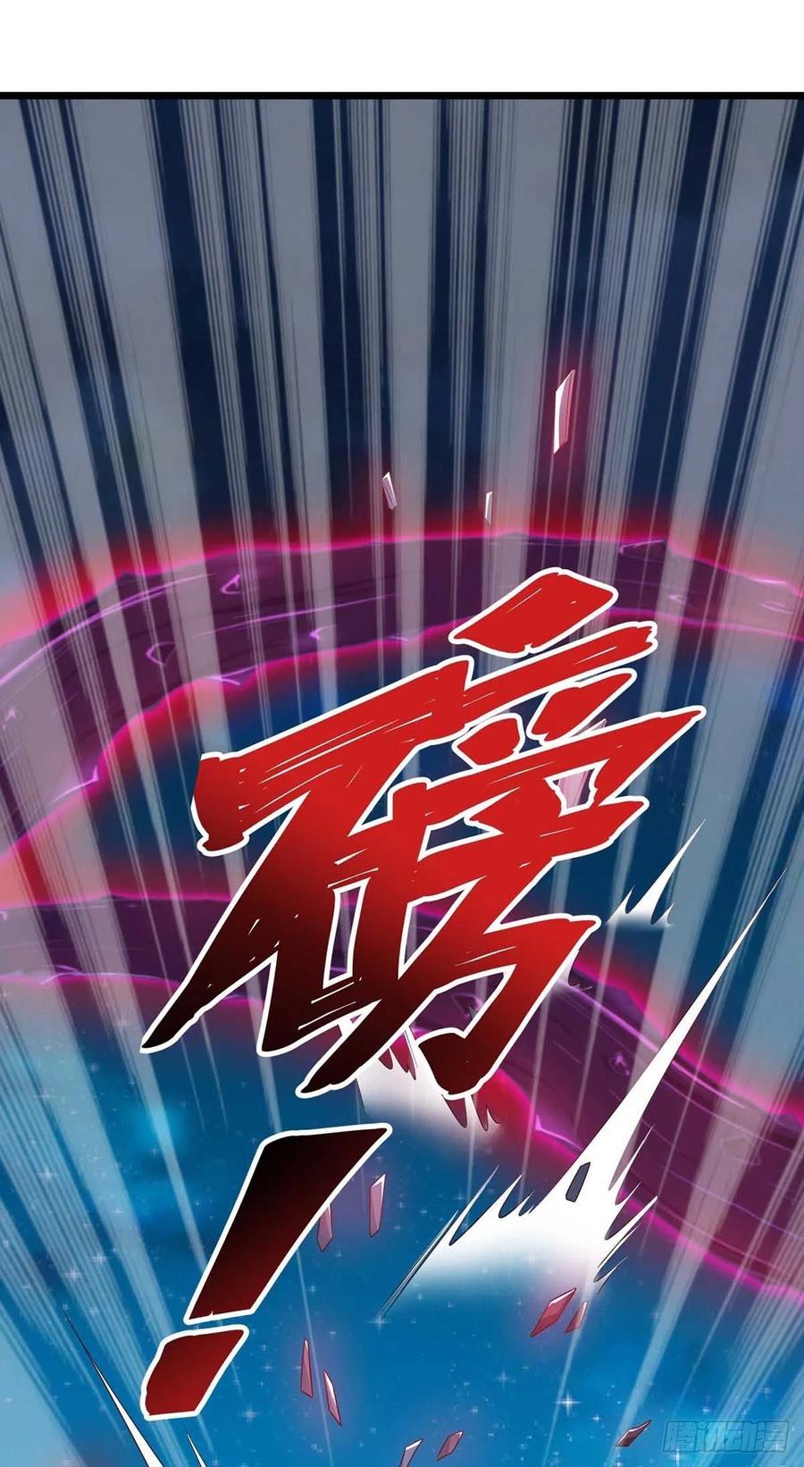 狩受不亲韩漫全集-第54话 你也是血族无删减无遮挡章节图片 