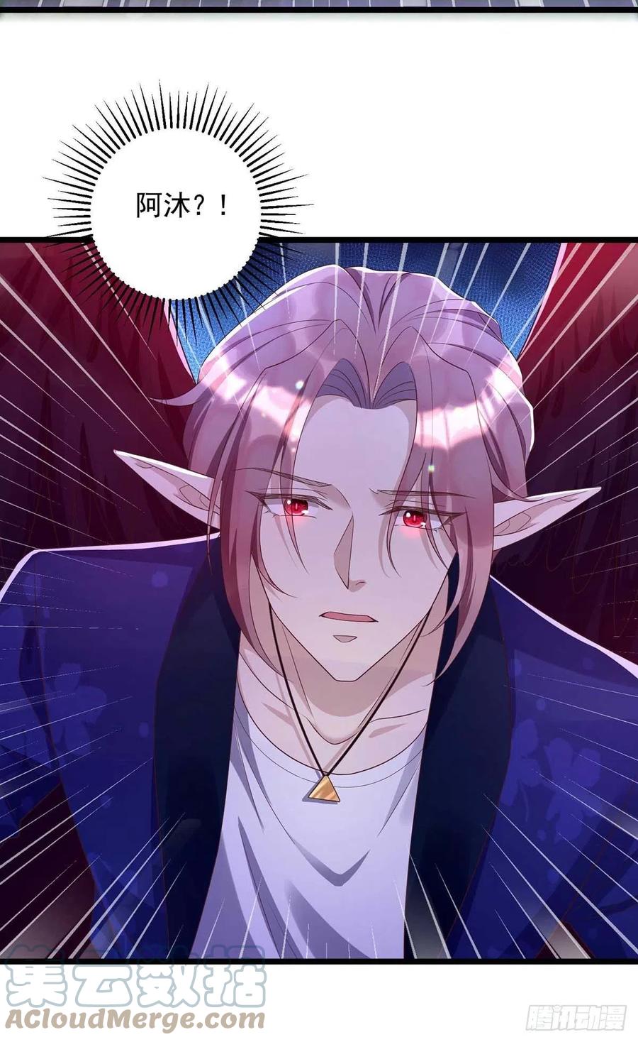 狩受不亲韩漫全集-第56话 他们该死无删减无遮挡章节图片 