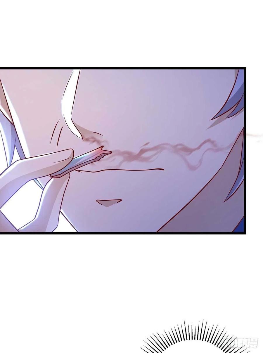 狩受不亲韩漫全集-第57话 我不可能让米欧出事无删减无遮挡章节图片 
