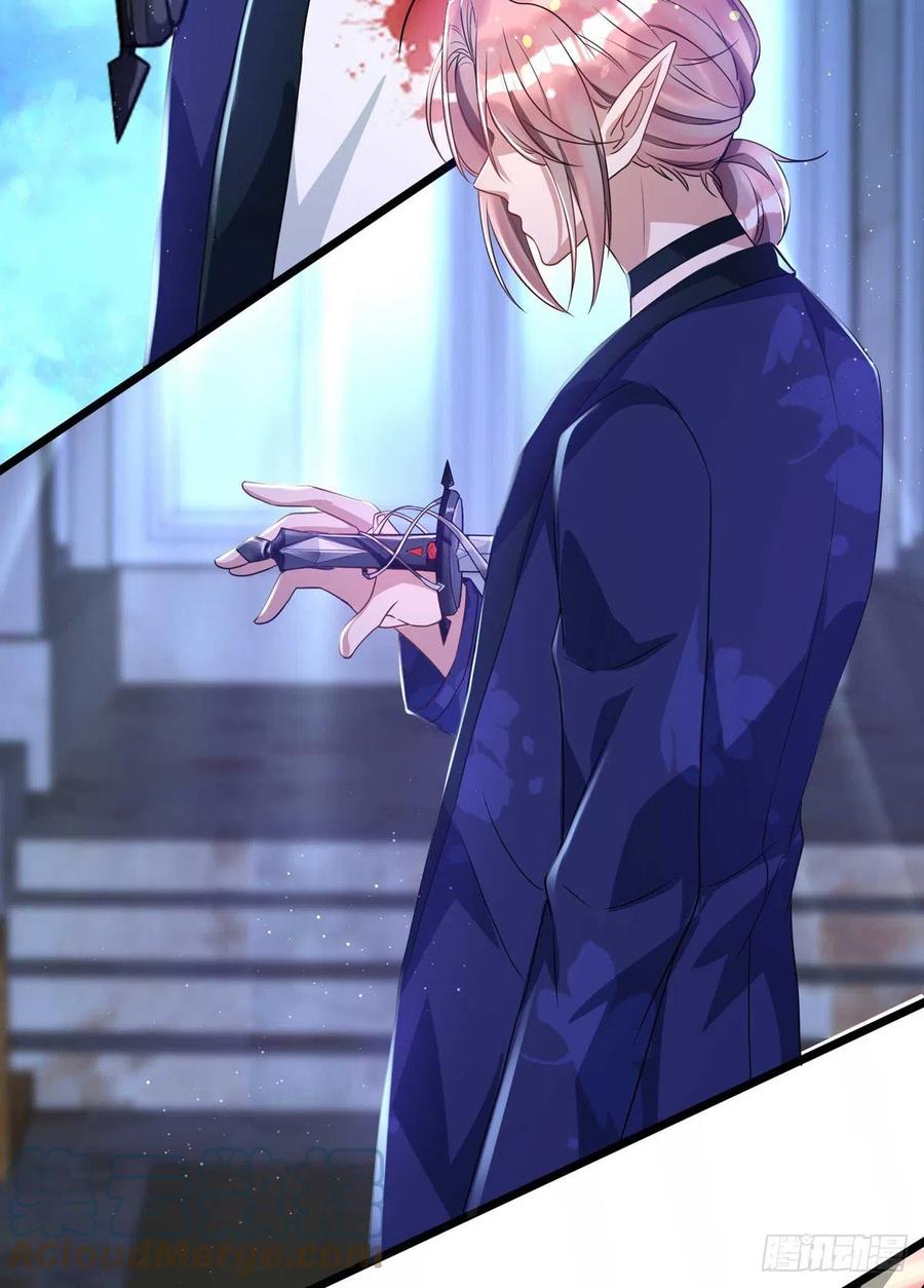 狩受不亲韩漫全集-第60话 如果真疯就好了无删减无遮挡章节图片 