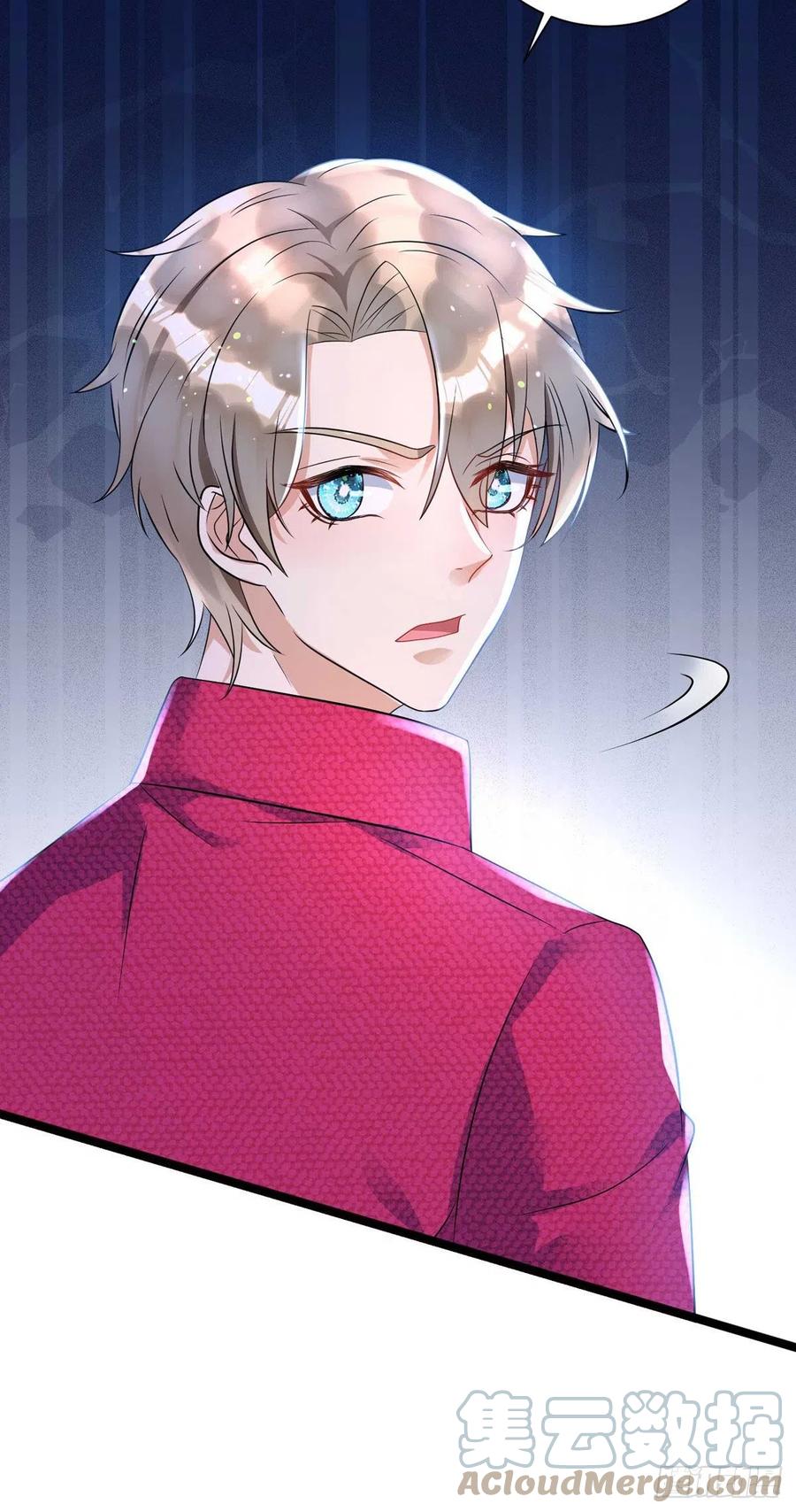 狩受不亲韩漫全集-第60话 如果真疯就好了无删减无遮挡章节图片 