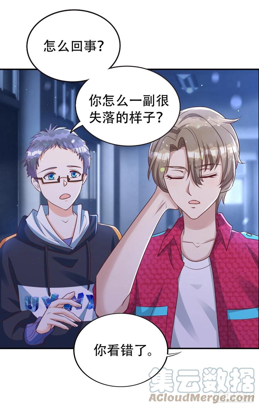 狩受不亲韩漫全集-第65话 一个也没来无删减无遮挡章节图片 