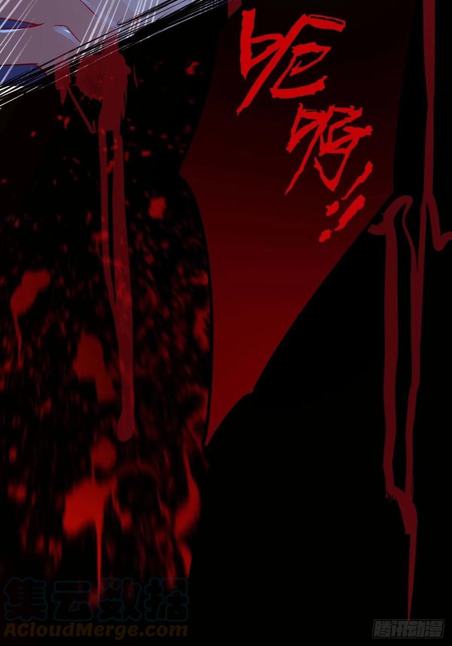 狩受不亲韩漫全集-第67话 当我的食物吧！无删减无遮挡章节图片 