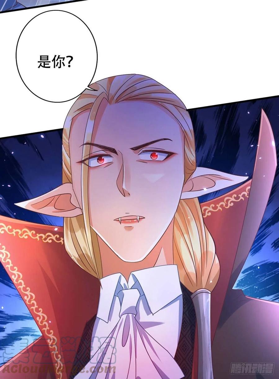 狩受不亲韩漫全集-第69话 你敢伤我的人？无删减无遮挡章节图片 