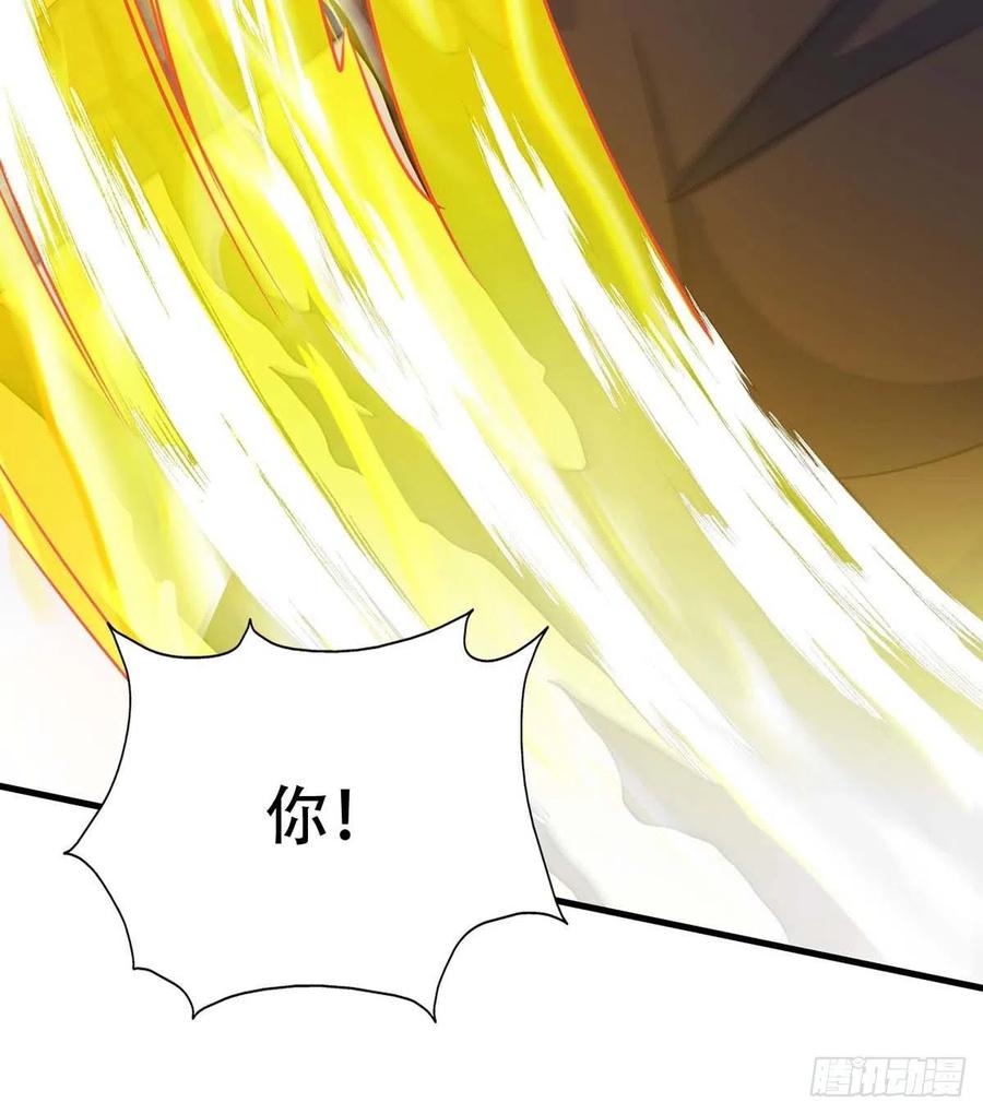 狩受不亲韩漫全集-第70话 你还在生我的气啊无删减无遮挡章节图片 