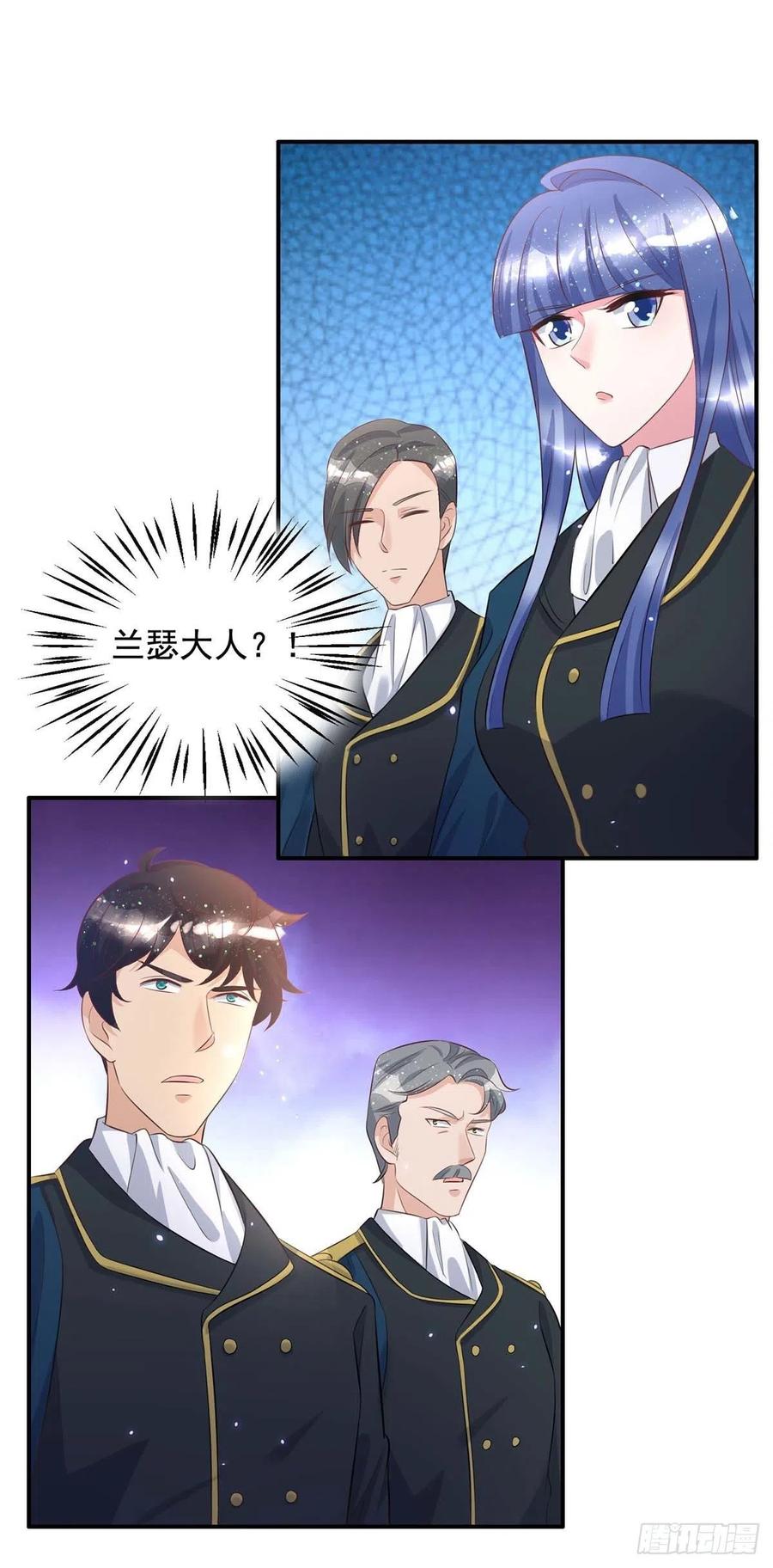 狩受不亲韩漫全集-第78话 血色之夜无删减无遮挡章节图片 