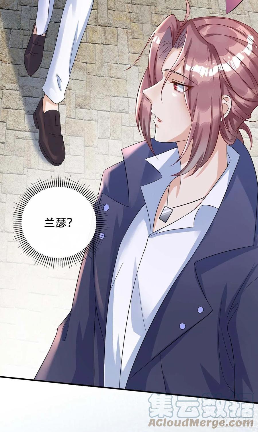狩受不亲韩漫全集-第80话 会有人来救我的无删减无遮挡章节图片 