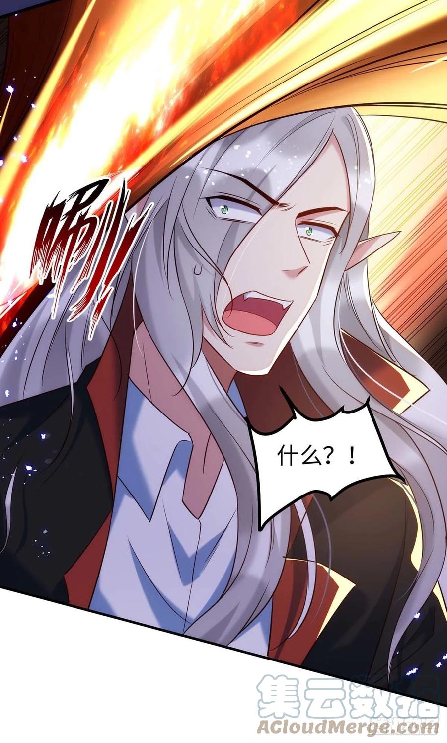 狩受不亲韩漫全集-第87话 我杀人不分场合无删减无遮挡章节图片 