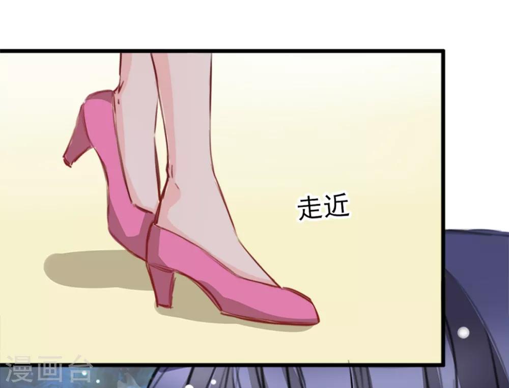 兽王的专宠韩漫全集-第12话 说服他信我无删减无遮挡章节图片 