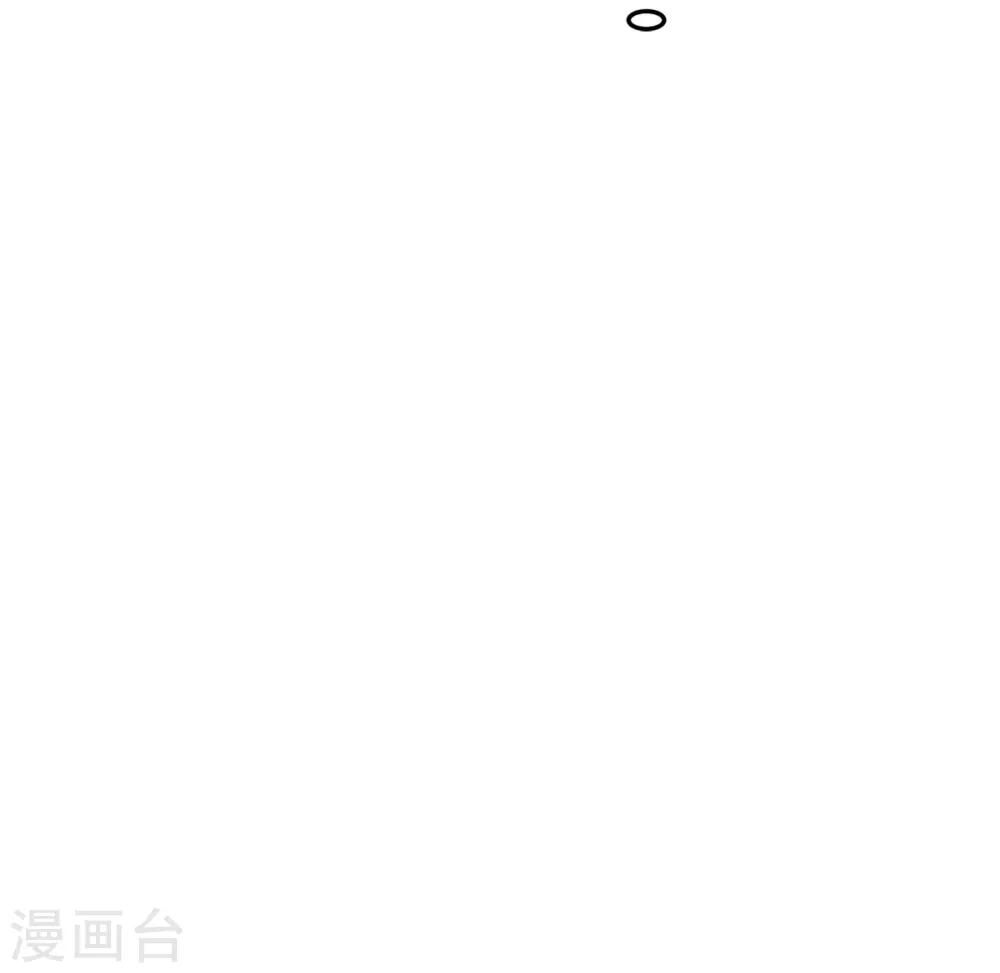 兽王的专宠韩漫全集-第21话 逃还是不逃？无删减无遮挡章节图片 