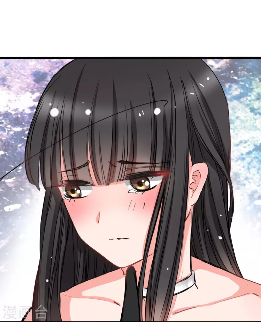 兽王的专宠韩漫全集-第4话 是她的错无删减无遮挡章节图片 