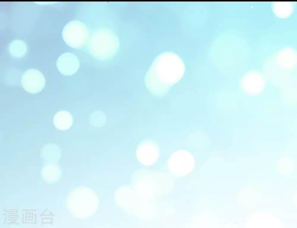 兽王的专宠韩漫全集-第41话 是女人就要娇弱无删减无遮挡章节图片 