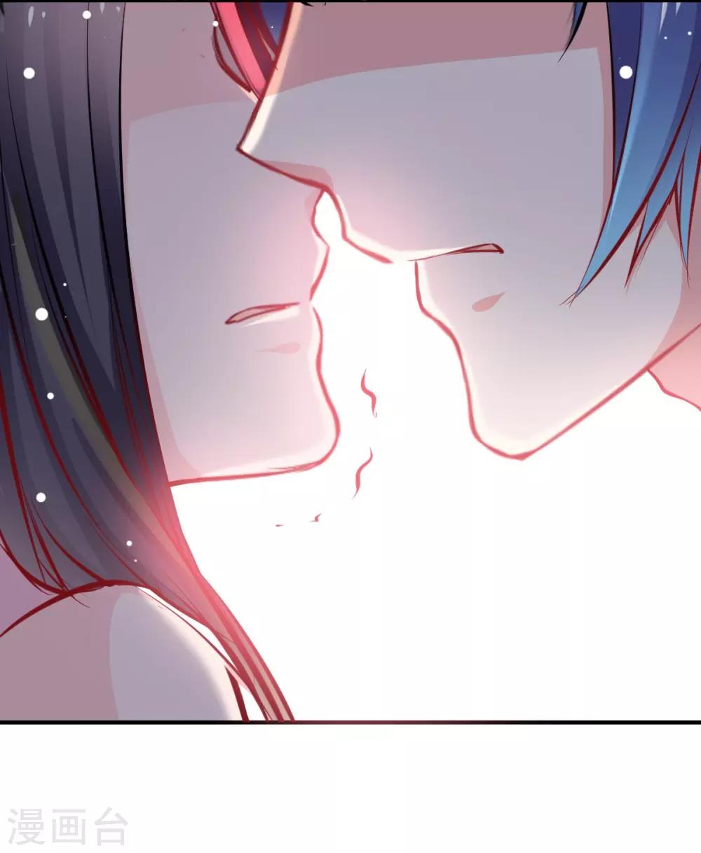 兽王的专宠韩漫全集-第46话 她在发抖无删减无遮挡章节图片 