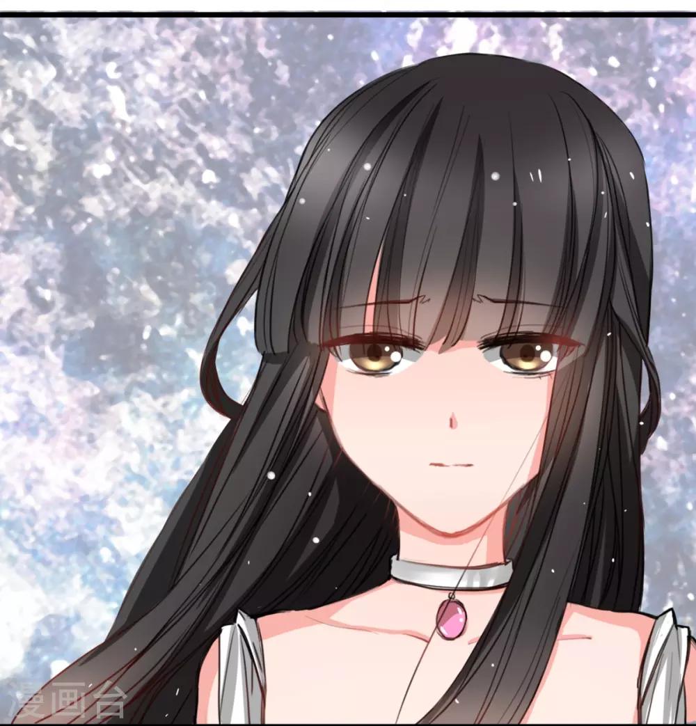 兽王的专宠韩漫全集-第6话 让他把你阉了做化肥无删减无遮挡章节图片 