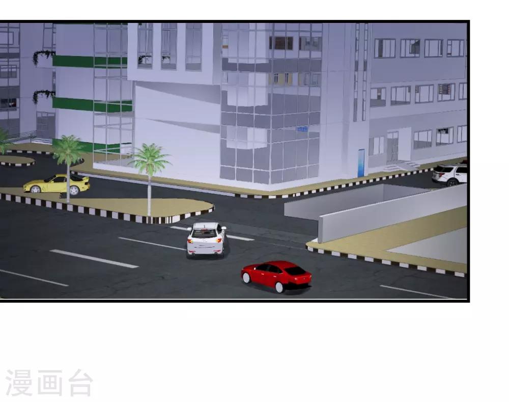 兽王的专宠韩漫全集-第65话 一鞭惩罚无删减无遮挡章节图片 