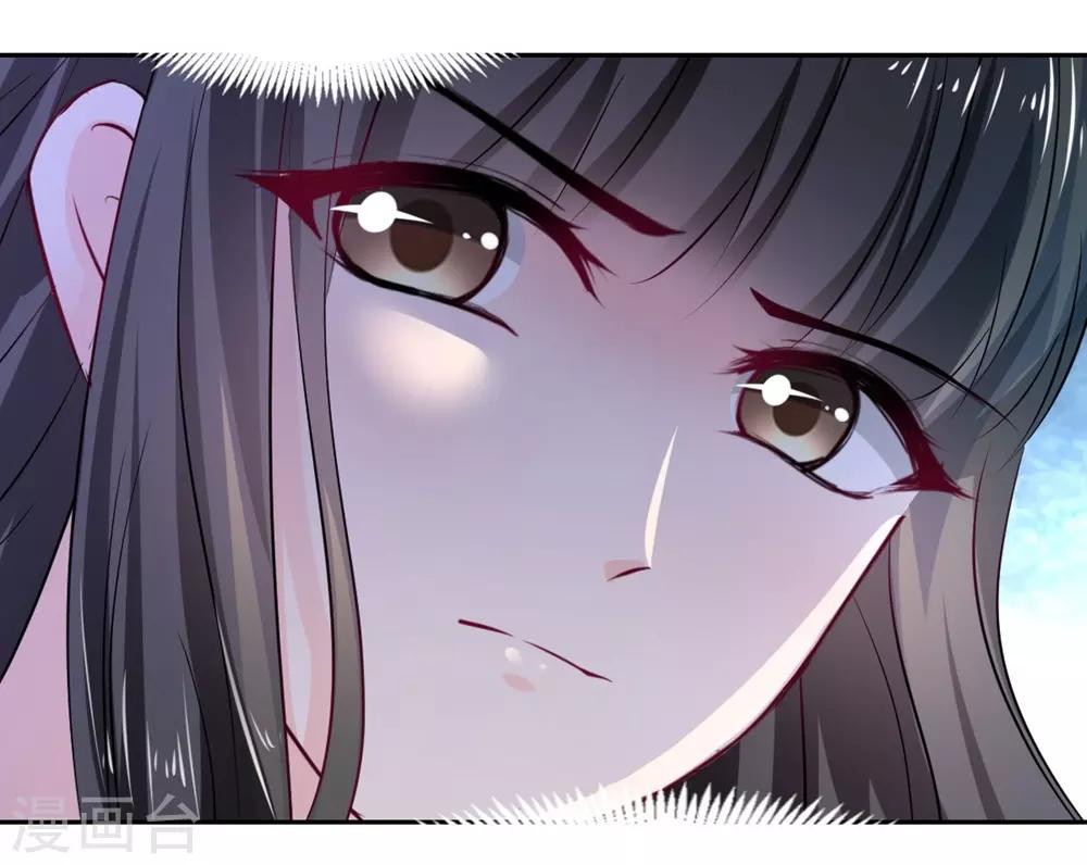 兽王的专宠韩漫全集-第93话 他的患得患失无删减无遮挡章节图片 