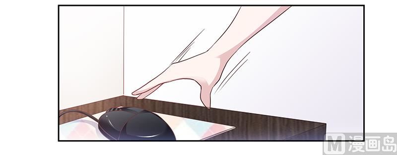 首席的萌妻韩漫全集-第143话 搬起石头砸自己的脚无删减无遮挡章节图片 