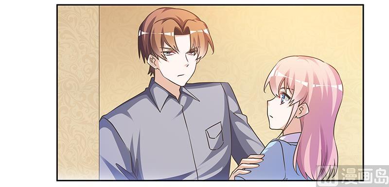 首席的萌妻韩漫全集-第152话 互相误会无删减无遮挡章节图片 