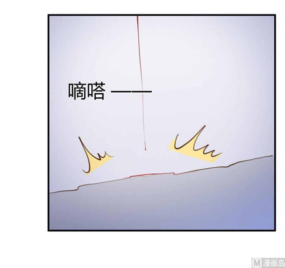 首席的萌妻韩漫全集-第214话 徐雅然小产了无删减无遮挡章节图片 