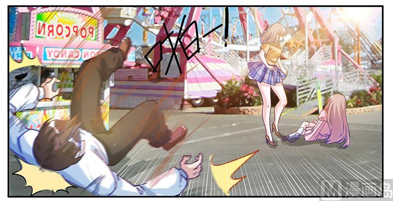 首席的萌妻韩漫全集-第36话 危机一刻无删减无遮挡章节图片 
