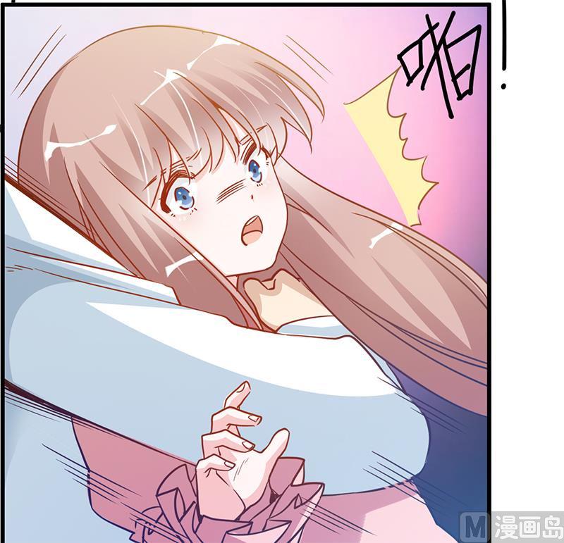 首席的萌妻韩漫全集-第36话 危机一刻无删减无遮挡章节图片 