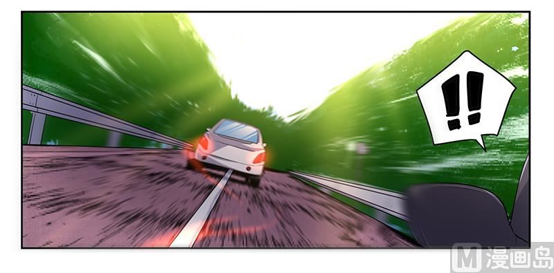 首席的萌妻韩漫全集-第45话 需要后悔药啊无删减无遮挡章节图片 