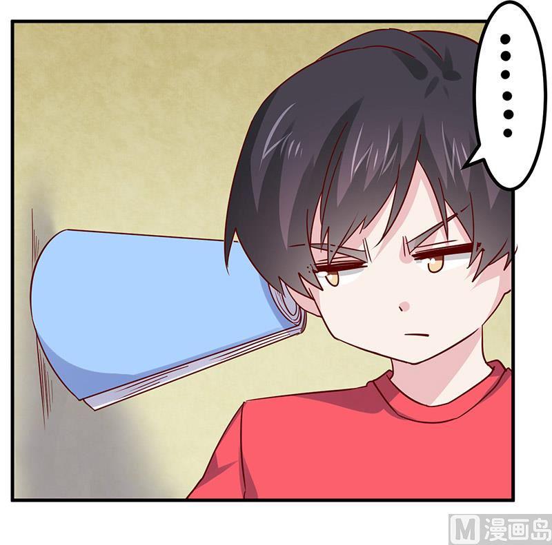 首席的萌妻韩漫全集-第58话 黑卡拿去刷！无删减无遮挡章节图片 