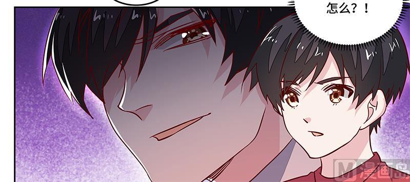 首席的萌妻韩漫全集-第64话 回不去了无删减无遮挡章节图片 