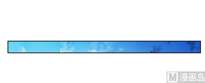 首席的萌妻韩漫全集-第64话 回不去了无删减无遮挡章节图片 