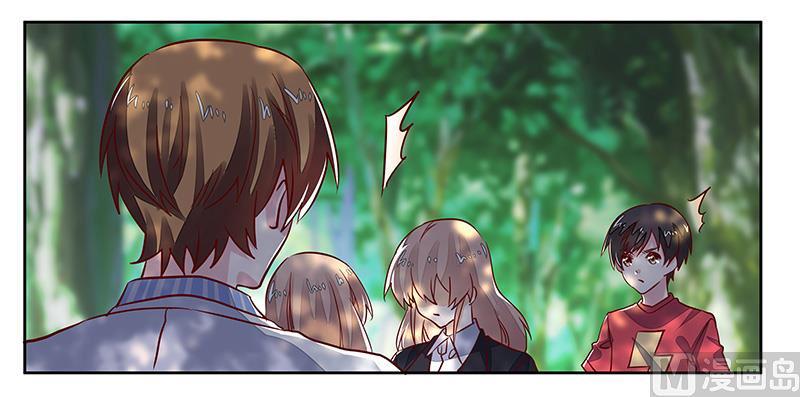 首席的萌妻韩漫全集-第64话 回不去了无删减无遮挡章节图片 