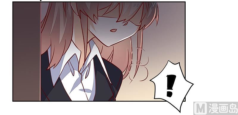 首席的萌妻韩漫全集-第65话 谈婚无删减无遮挡章节图片 