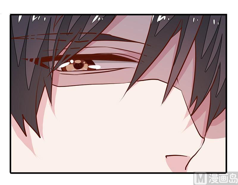 首席的萌妻韩漫全集-第66话 夜半长谈无删减无遮挡章节图片 