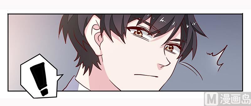 首席的萌妻韩漫全集-第69话 失败的约会无删减无遮挡章节图片 