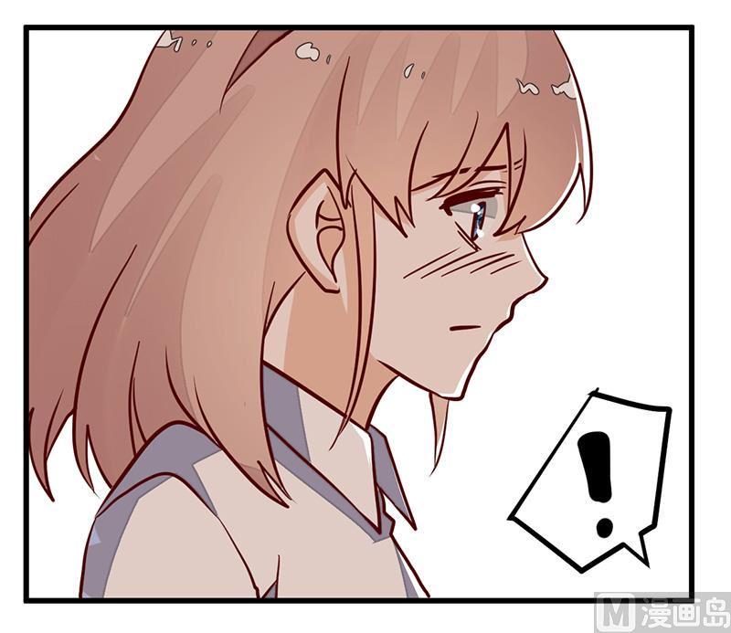 首席的萌妻韩漫全集-第74话 六年前的真相无删减无遮挡章节图片 
