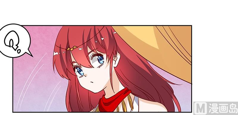 首席的萌妻韩漫全集-第77话 要不…就这套吧无删减无遮挡章节图片 