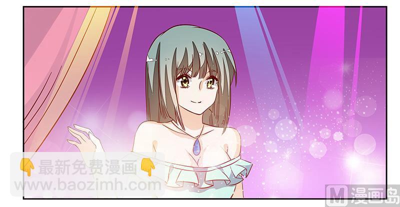 首席的萌妻韩漫全集-第78话 不详的预感无删减无遮挡章节图片 