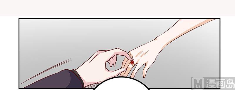 首席的萌妻韩漫全集-第80话 帮你解围无删减无遮挡章节图片 