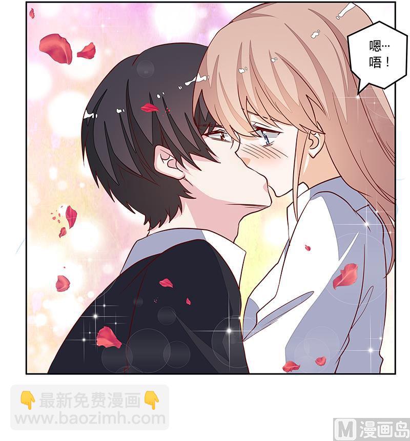 首席的萌妻韩漫全集-第84话 不听话的惩罚无删减无遮挡章节图片 