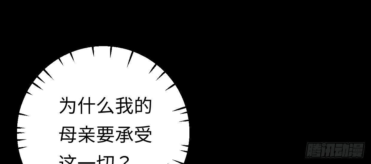 兽心狂侠韩漫全集-亲爱的弟弟无删减无遮挡章节图片 