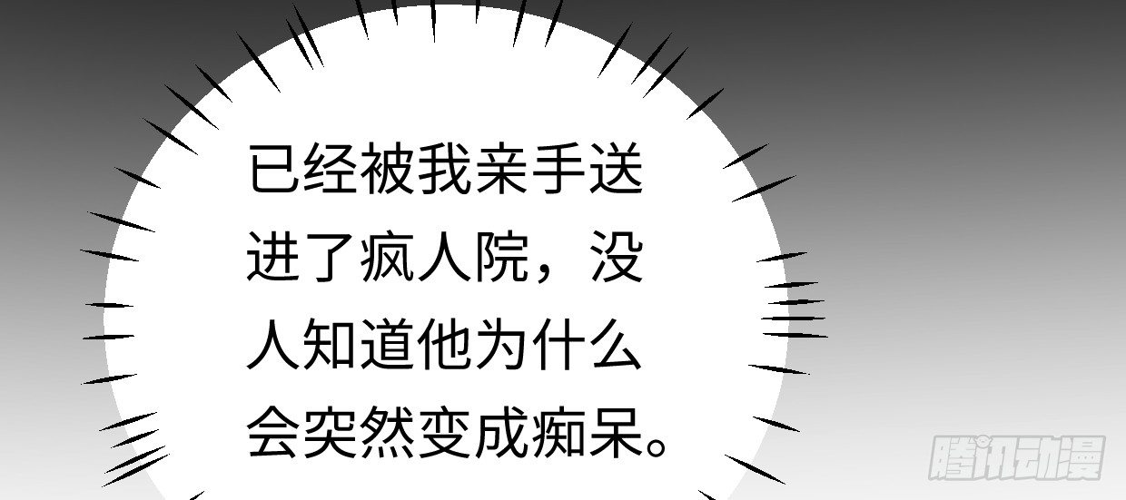 兽心狂侠韩漫全集-亲爱的弟弟无删减无遮挡章节图片 