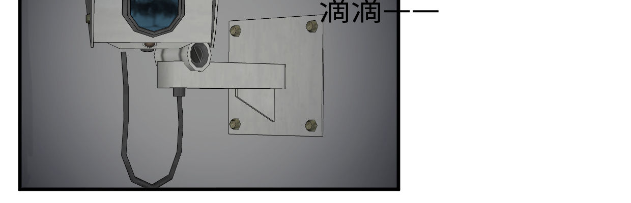 兽心狂侠韩漫全集-真正的力量无删减无遮挡章节图片 