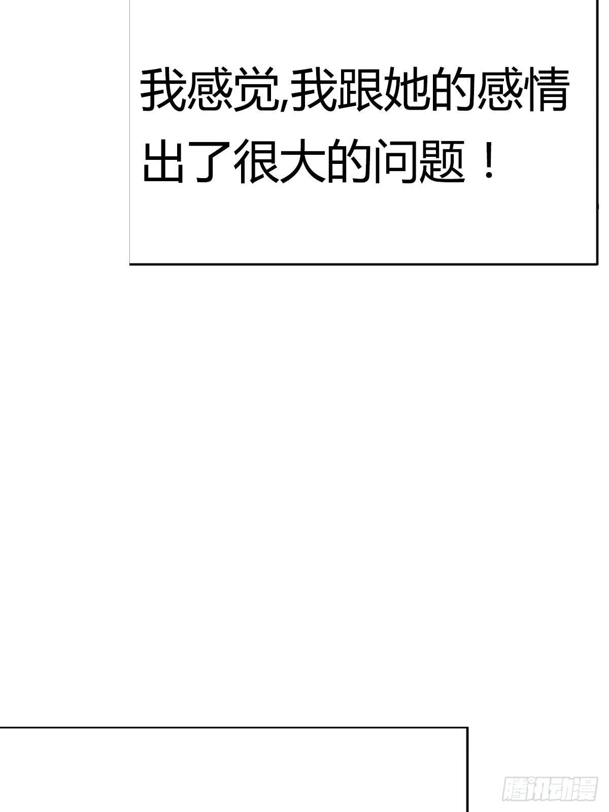 兽心狂侠韩漫全集-看戏！！家有双生女友！无删减无遮挡章节图片 