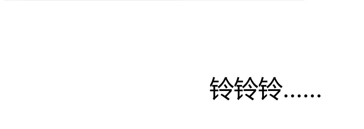 兽心狂侠韩漫全集-行，不行无删减无遮挡章节图片 