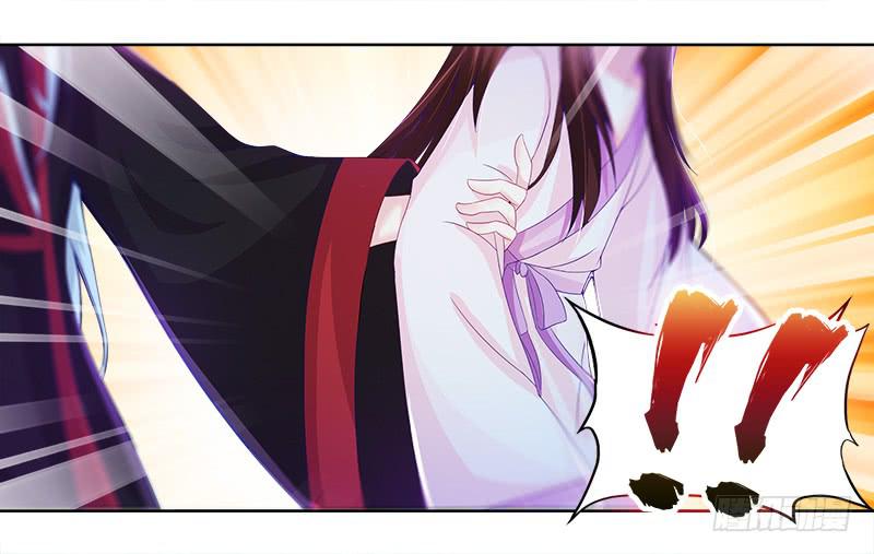 双面师尊别乱来韩漫全集-1、我...穿越了？无删减无遮挡章节图片 