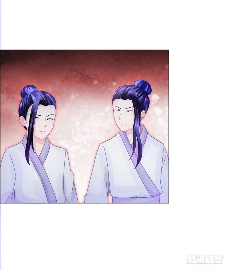 双面师尊别乱来韩漫全集-11、我需要你无删减无遮挡章节图片 